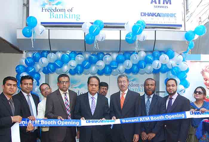 Dhaka-Bank-Inaugurated-New-ATM-Booth-at-Banani