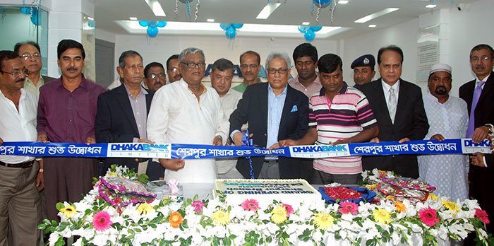 Dhaka-Bank-Limited-Formally-Inaugurated-its-83rd-Branch-Sherpur-Branch-at-Bogra