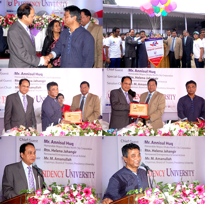 Dhaka-Bank-Participated-Presidency-University-Day-2015-as-Co-sponsor