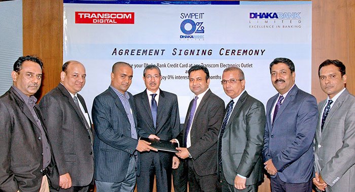 Dhaka-Bank-Signs-Agreement-with-Transcom-Electronics