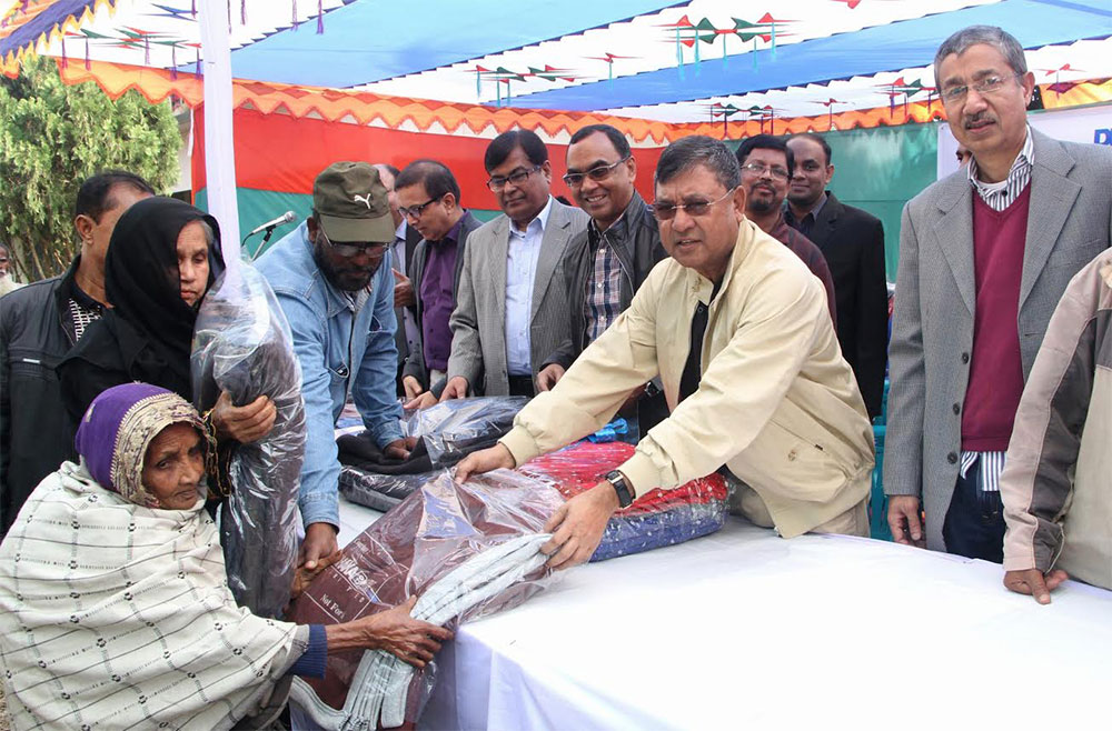 Dhaka-Bank-Donated-Blankets-to-Distressed-People-of-Araihazar-Thana,-Narayanganj