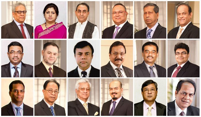 Board-of-Directors - Dhaka Bank | Excellence in Banking