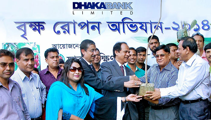 DHAKA-BANK-LIMITED-HANDED-OVER-1,000-FLAMBOYANT-TREES-TO-DHAKA-SOUTH-CITY-CORPORATION
