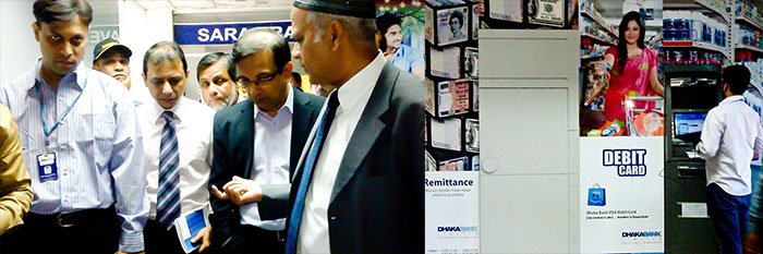Banks-47st-ATM-Booth-inaugurated