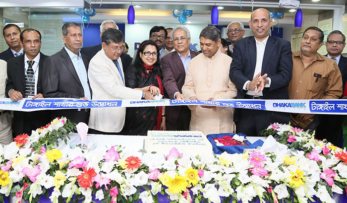 DHAKA-BANK-LIMITED-FORMALLY-INAUGURATED-ITS-78TH-BRANCH