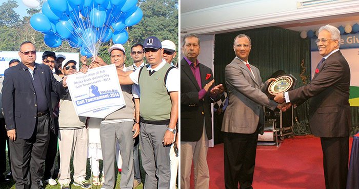 3RD-DHAKA-BANK-VICTORY-DAY-GOLF-TOURNAMENT-2014-AT-BHATIARY-GOLF-&-COUNTRY-CLUB