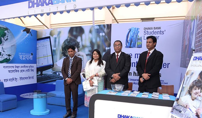 DHAKA-BANK-PARTICIPATES-IN-ISD-PTA-FAIR