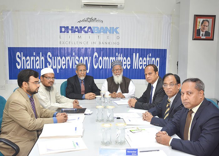 The-34th-Meeting-of-the-Dhaka-Bank-Limited-Shariah-Supervisory-Committee-was-held-on-November-30,-2014,-Sunday-at-Head-Office-of-the-Bank.