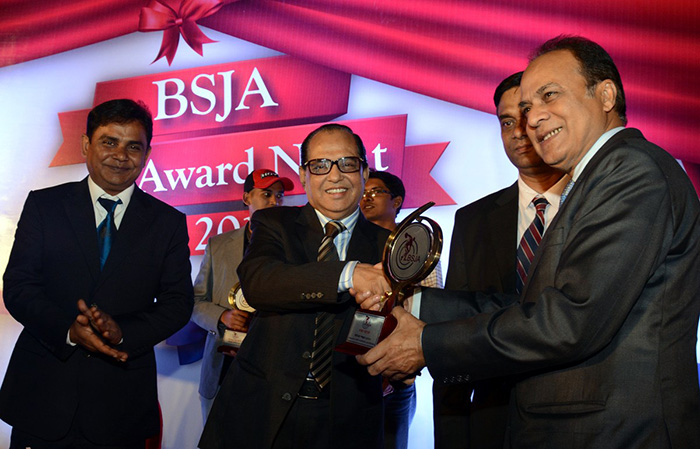 Dhaka-Bank-Received-Best-Sponsor-Award-2009-by-BSJA