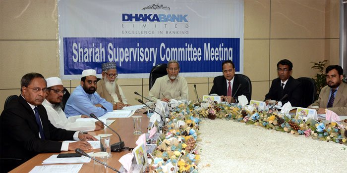 Dhaka-Bank-Holds-the-36th-Shariah-Supervisory-Committee-Meeting