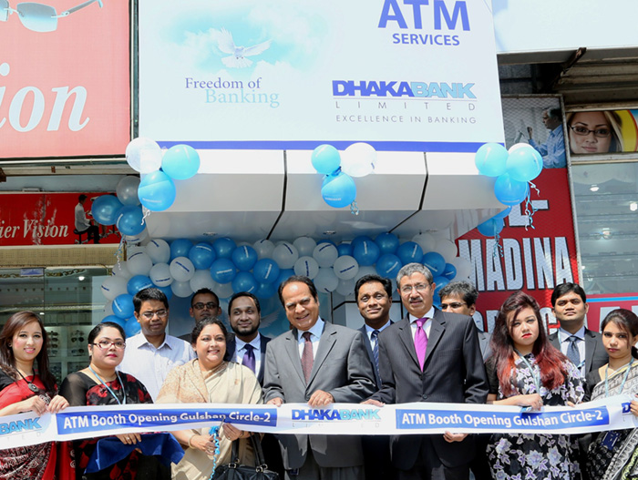 Dhaka-Bank-Inaugurated-New-ATM-Booth-at-Gulshan-Circle-2