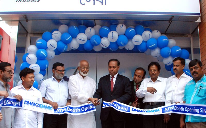 Dhaka-Bank-Inaugurated-New-ATM-Booth-at-Sirajgonj