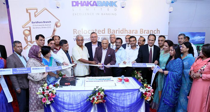 Dhaka-Bank-Limited-Formally-Relocated-Its-Baridhara-Branch