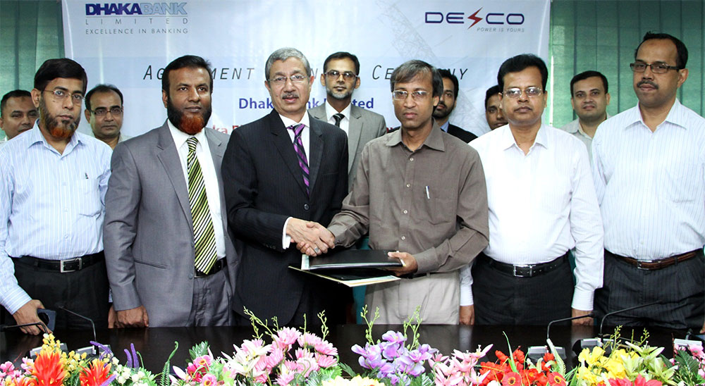 Dhaka-Bank-Signed-Agreement-with-DESCO-for-Bill-Collection