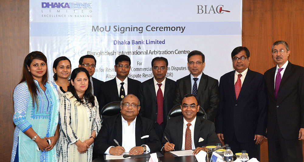 Dhaka-Bank-Signs-MoU-with-BIAC-to-Resolve-Money-loan-Disputes