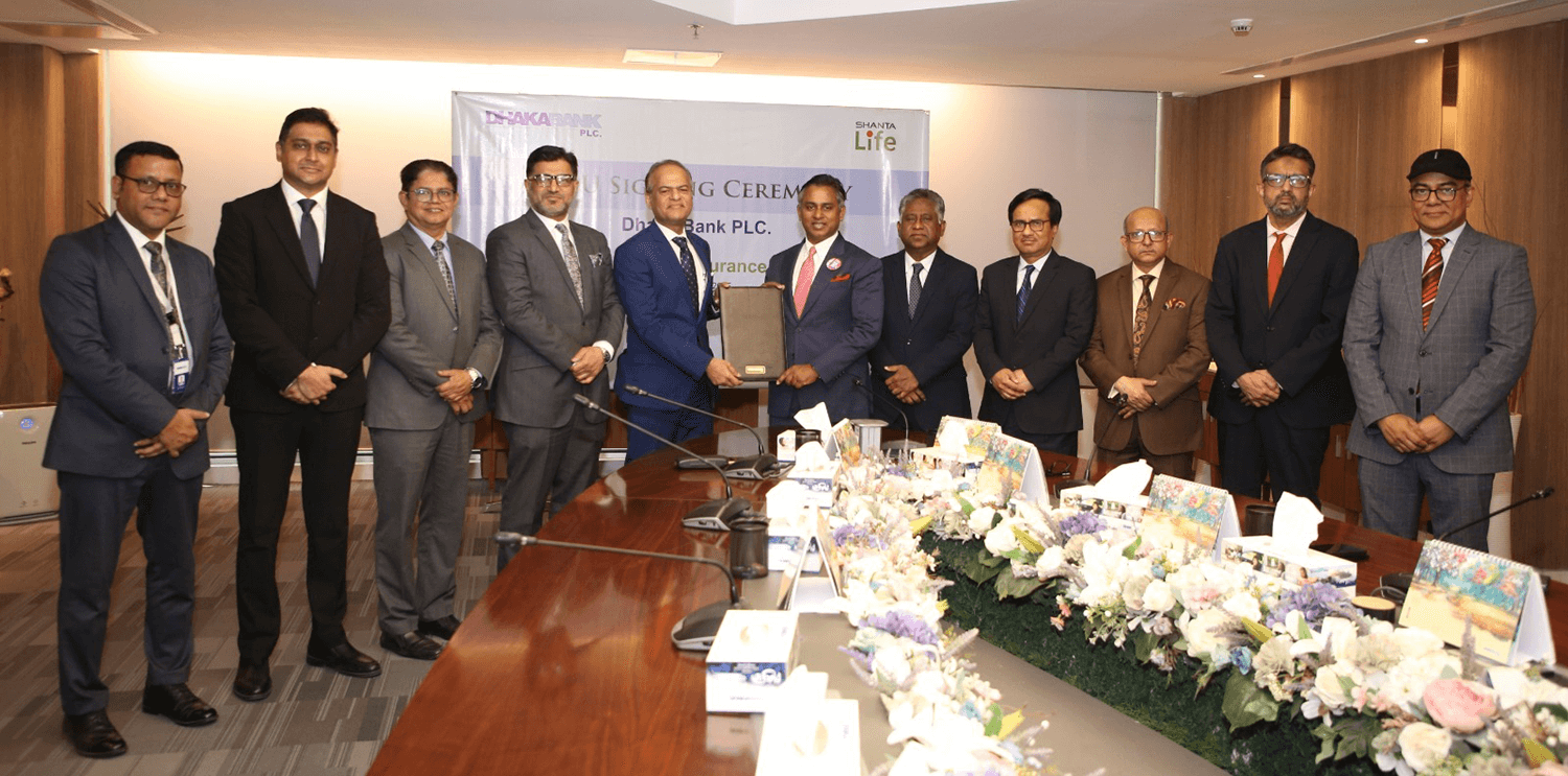 Dhaka Bank and Shanta Life Insurance sign MoU to jointly prepare for Bancassurance